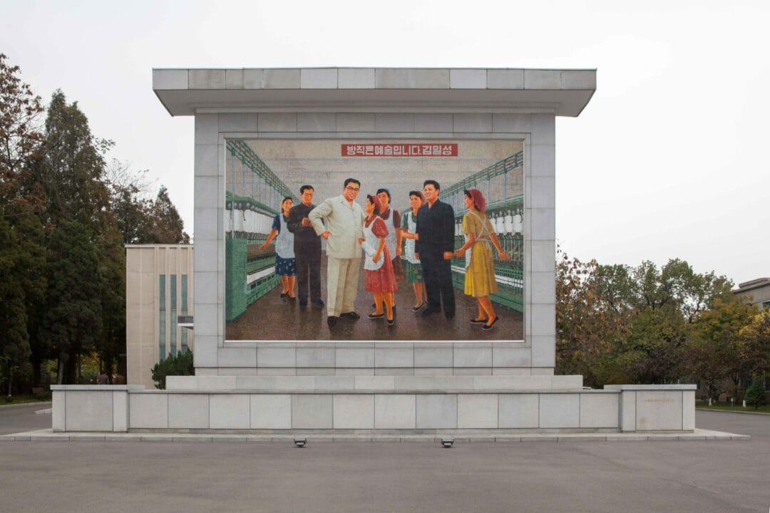 North Korea, « The Benevolent Sun », a book to come soon by Pierre Bessard, design by the Dutch artistic director SYB, Sybren Kuiper (Works 1990-2015) perhaps I’ll come again, just for close definitely this one in end of the year… Serie « The great Leader » a panorama in all the country (30 cities, Pyongyang Sariwon Wonsan Hamhung Nampo Sinuiju Sunchon Haeju Kimchaek Chongjin Anju Sunchon Kaesong Kiliju Musan Chosan Kanggye Hungnam Yonan Handae-ri Sinpo Unsan… Editions Bessard