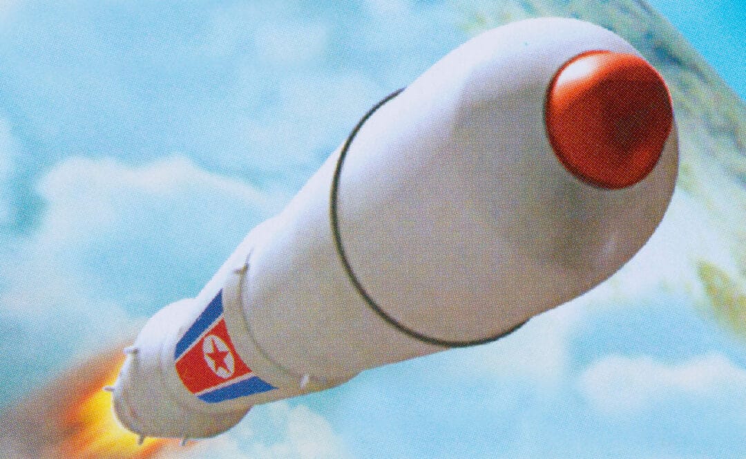 North Korea, « The Benevolent Sun », a book to come soon by Pierre Bessard, design by Sybren Kuiper (Works 1990-2015) a mixt of collages, assemblage of movies interviews, a journal, a chronicle, texts, paintigs (acrylic, oil painting) panoramics pictures in B&W, colours pictures etc … Hope you will like Editions Bessard
