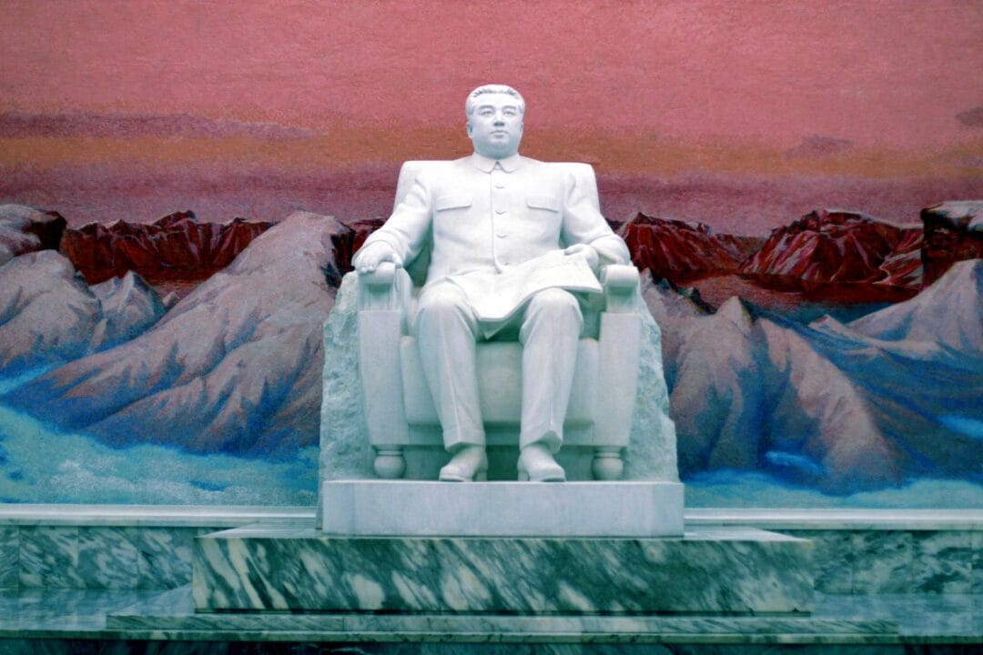 North Korea, « The Benevolent Sun », a book to come soon by Pierre Bessard, design by the Dutch artistic director SYB, Sybren Kuiper (Works 1990-2015) perhaps I’ll come again, just for close definitely this one in end of the year… Serie « The great Leader » a panorama in all the country (30 cities, Pyongyang Sariwon Wonsan Hamhung Nampo Sinuiju Sunchon Haeju Kimchaek Chongjin Anju Sunchon Kaesong Kiliju Musan Chosan Kanggye Hungnam Yonan Handae-ri Sinpo Unsan… Editions Bessard