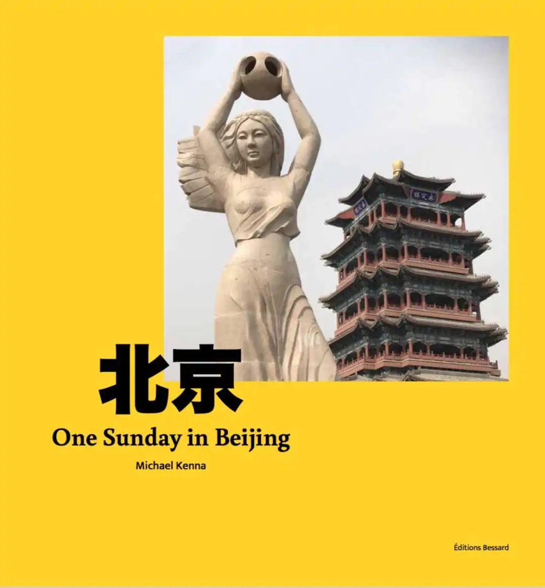 One Sunday in Beijing (pre-order now) by Michael Kenna Limited Edition of 700 copies, Size of the photobook 290mm X 310 mm 350 with a yellow cover, 350 with a red cover, each with a lenticular cover and a 18cm x 19cm colour c-print enclosed in the book (not signed). Please specify choice of red or yellow cover, note that each colour will come with a different print. here in the gallery