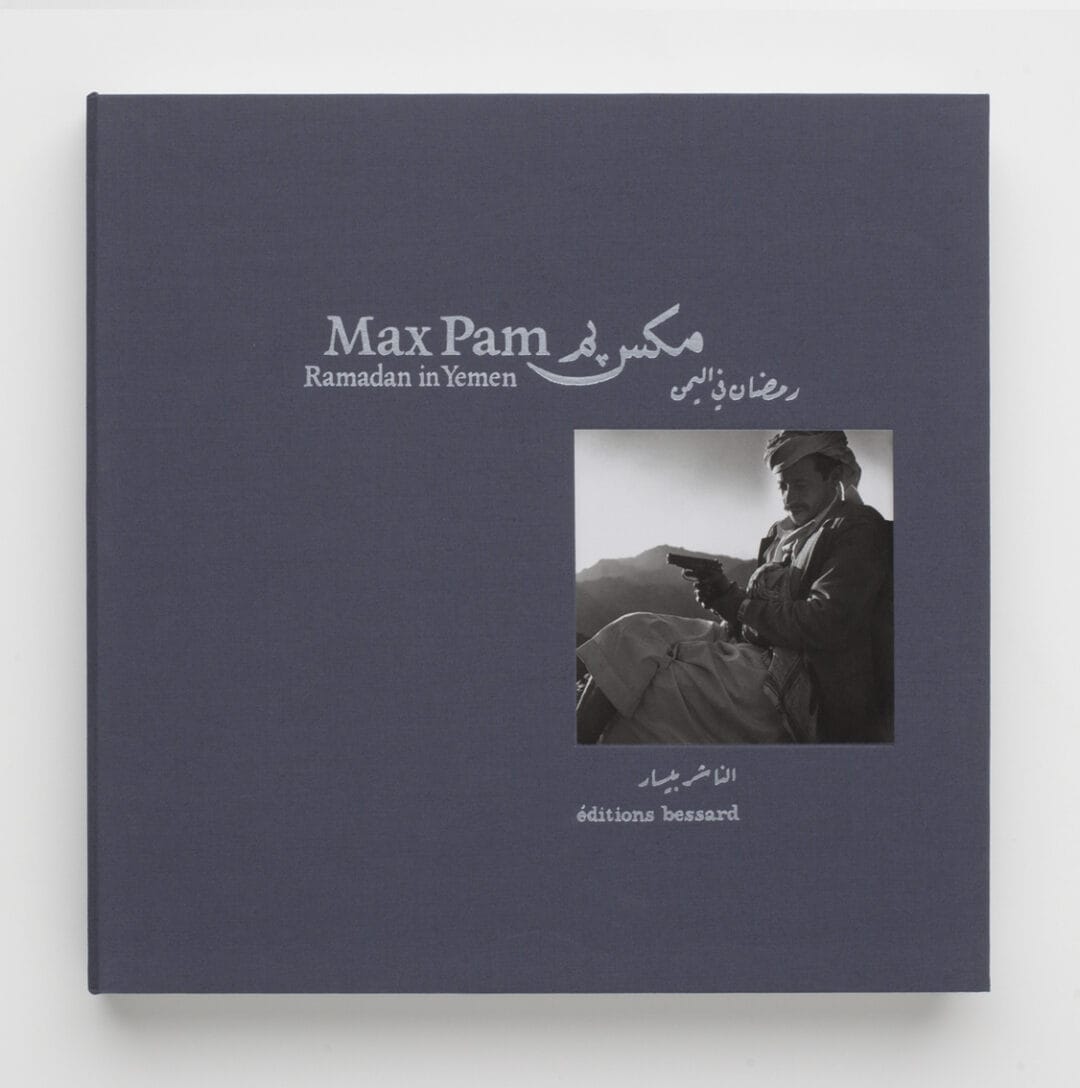 The cover’s clamshell from …